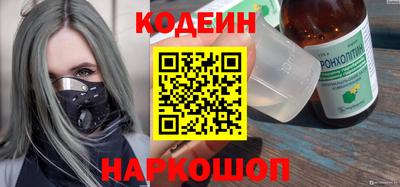 гашиш Бугуруслан