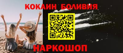 гашиш Бугуруслан