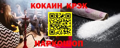 гашиш Бугуруслан