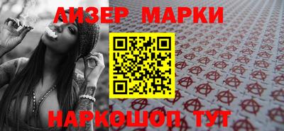 гашиш Бугуруслан