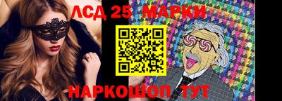 гашиш Бугуруслан