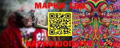 меф VHQ Будённовск