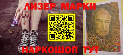 гашиш Бугуруслан