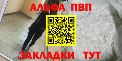 гашиш Бугуруслан