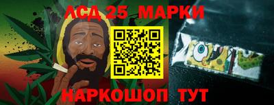 гашиш Бугуруслан
