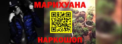гашиш Бугуруслан