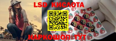 гашиш Бугуруслан