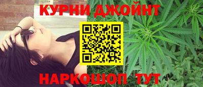 mdma Бузулук
