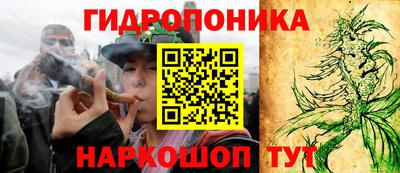 гашиш Бугуруслан
