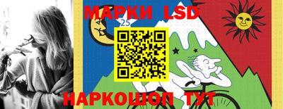 кристаллы Ирбит