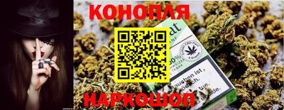 меф VHQ Будённовск