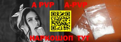 прущая мука Ипатово