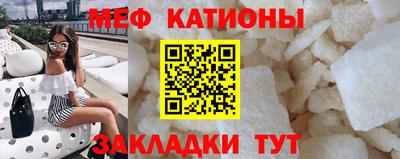 гидра Изобильный