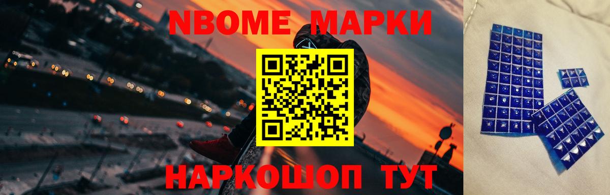 ЛСД экстази ecstasy Махачкала